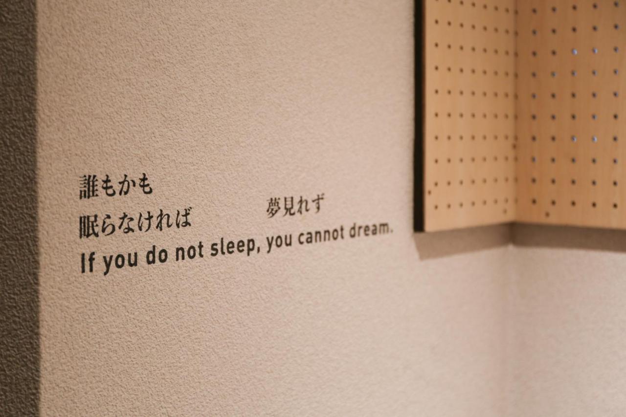 Sleeep Fuji Hotel Fujinomiya Exterior photo